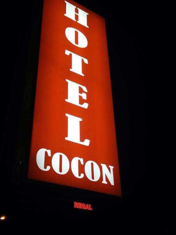 Hotel Cocon Ampang  Buitenkant foto